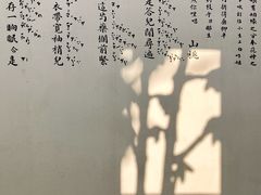 -中国昆曲博物馆