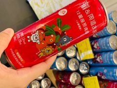 -Olé精品超市(上海虹桥南丰城店)