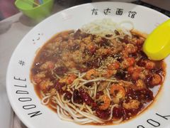 -友达面馆·酸菜鱼面(钱塘区店)