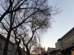 -鬼味烤翅(南锣鼓巷店)