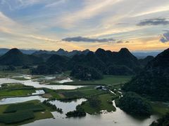 -普者黑风景区-青龙山