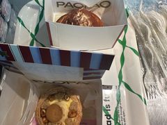 -PAOPAO Bakery&Café(港汇店)