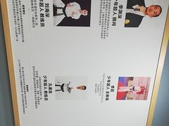-少年超人空手道馆(优品道中心)