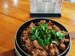 -老妈火锅粉(幸福路步行街店)
