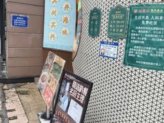 -锦园春香港茶餐厅(西海湾旗舰店)