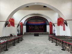 景点-延安杨家岭革命旧址