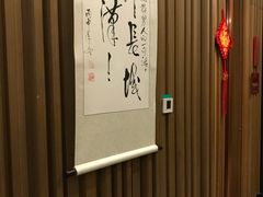-东方红酒楼(知春路店)