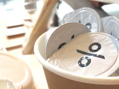 -% Arabica(京都东山店)
