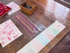 -青岛邮电博物馆