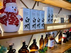 -JuiceRobot·手工意大利面&汉堡精酿(珠江新城店)