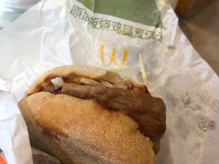 -麦当劳(万博一路天河城分店)