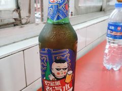 宏宝莱老汽水-夕阳红小吃(中街大悦城店)