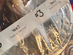 -Yee3·三号椰·椰子炒冰(上海中山公园龙之梦店)