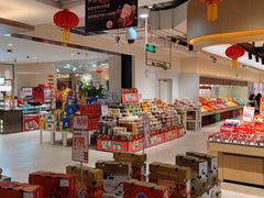 零售区-T11生鲜超市(朝阳公园店)