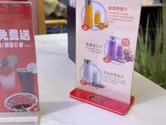 -夫妻肺片·老字号