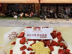 -汕头金海湾大酒店(万象城店)