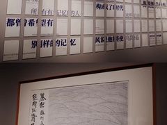 -南京书画院金陵美术馆