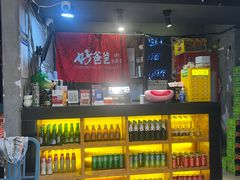 -好爸爸(印象城旗舰店)
