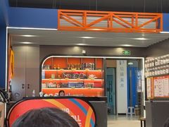 -悦动体能篮球羽毛球网球(三里河店)