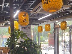 -长安后宰门水盆羊肉(新都心店)