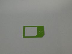 -中国移动(八里庄西里住邦2000营业厅)