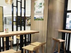 用餐区-CoCo都可(合生汇店)