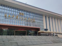 -广西壮族自治区博物馆