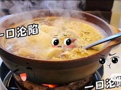 -广味炭炉鸡煲(宝业路分店)