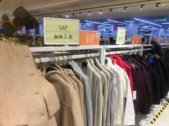 -BIGOFFS 超级折扣(仁恒伊势丹店)