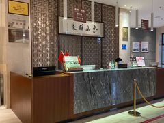 -凤翔首邑温泉度假村