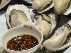 -杨氏青龙虾·羊蝎子(托乐嘉店)