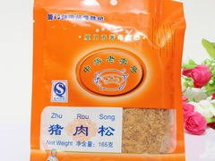 -黄胜记肉干(思明店)