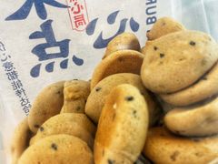 鲜乳咖啡麻薯-墨茉点心局(国金街店)