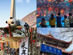 -春熙路步行街