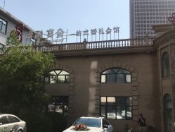 -谛融婚礼酒店·宴会厅(花园店)