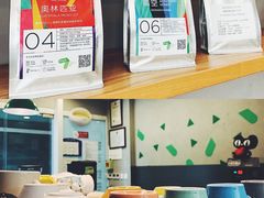 -新鲜7豆叔精品烘焙咖啡