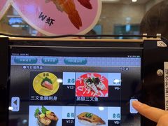 -京樽回転寿司(奥林匹克店)