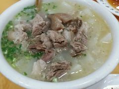 -荣生萝卜汤饭店