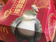 -麦当劳(南京宁海路店)