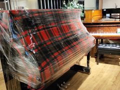 -柏斯音乐艺术中心·钢琴·吉他(上音店)