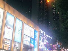 -布吉佳兆业广场