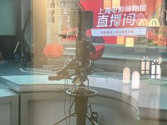 -上海电影博物馆