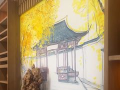 -成都蓝城悦杏温泉美食酒店(宽窄巷子店)