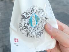 -耳朵眼炸糕(滨江道店)