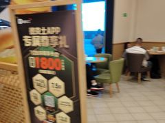 -德克士(腾达店)