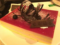 -舟山希尔顿酒店