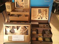 -星巴克(保定万博广场店)