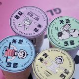 悉尼网红“有米酸奶”，助力养生减脂梦。