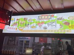 -阿西娅食府(中关村店)