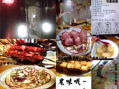 大爱培根~土豆泥~-鬼味烤翅(南锣鼓巷店)